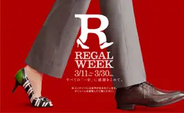 REGAL WEEK