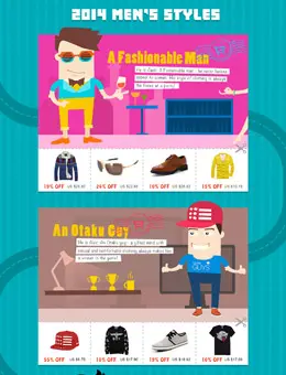 AliExpress活动专题页面设计