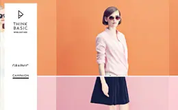 NATURAL BEAUTY BASIC