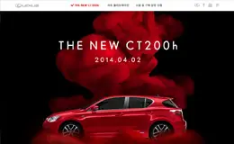 雷克萨斯新CT200H