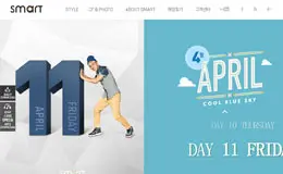 smart智能校服面料