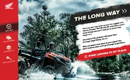 本田先锋长征路