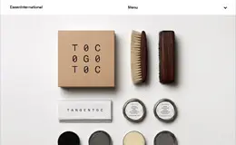 EssenInternational一个独立的品牌代理