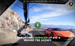 兰博基尼飓风队