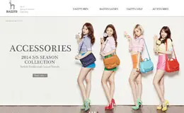 HAZZYS服饰品牌网站