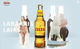 Aldaris Zelta Premium 啤酒网站