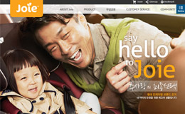 Joie Baby 儿童安全座椅产品网站