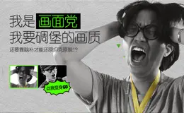 首测邀请函-战争雷霆-War Thunder-官方网站