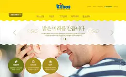 韩国KIBOS儿童益智玩具酷站