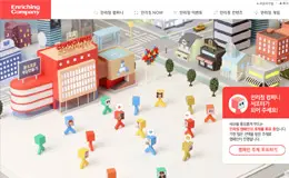 韩国Enriching公司企业酷站