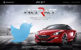 新标致RCZRace汽车酷站！