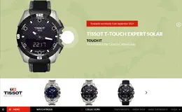 天梭T -触摸触觉手表