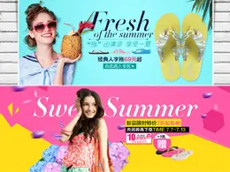 innet官方旗舰店女装服饰banner设计