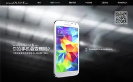 三星GALAXY K zoom产品体验网站