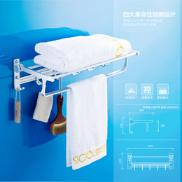 siciol喜色旗舰店卫浴产品详情页设计