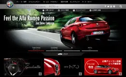 Alfa Romeo-阿尔法罗密欧日本网站