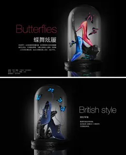 达芙妮时尚女鞋Banner设计