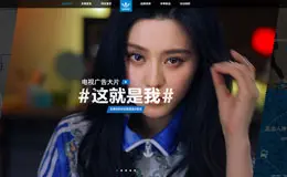 adidas Originals - #这就是我#