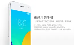 魅族MX4产品网站