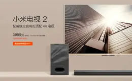 小米电视产品官网