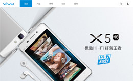 vivo智能手机官方网站