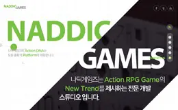 韩国NADDIC游戏开发工作室