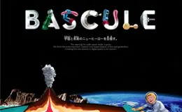 Bascule Inc.