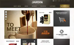 JARDIN咖啡网站