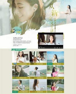 从新定义生活，天猫电器城品牌大片