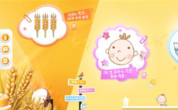 barleytea幼儿食品