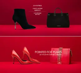 refreshingthing旗舰店时尚女鞋图片banner设计