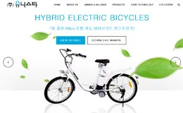 unistars电动车产品网站