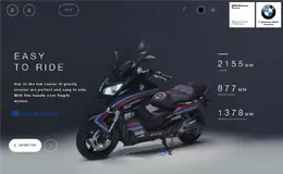 宝马摩托车产品网站