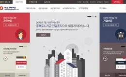 KHGC韩国企业网站