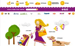 yg-market儿童用品商店