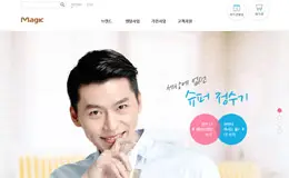 Magic家居用品产品网站