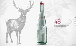 农夫山泉：高端天然矿泉水 产品网站