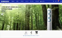 三星落地式空调产品网站