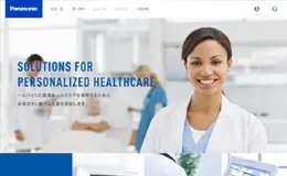 松下医疗保健公司网站
