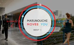MARUNOUCHI东京的心