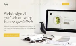 Weblounge网页设计