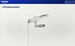 AiRScouter头戴式显示器“虚拟视网膜显示”设备