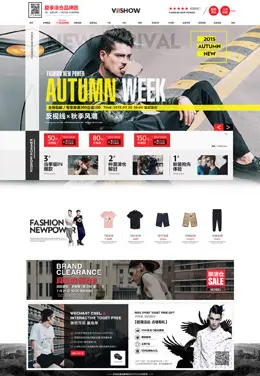 viishow男装店铺首页设计