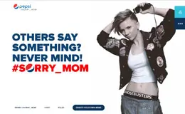 百事可乐# sorry_mom