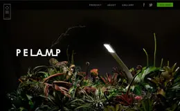 Pelamp LED台灯产品网站