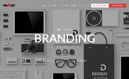 prart日本设计公司