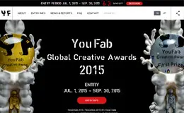 youfab全球创意奖2015