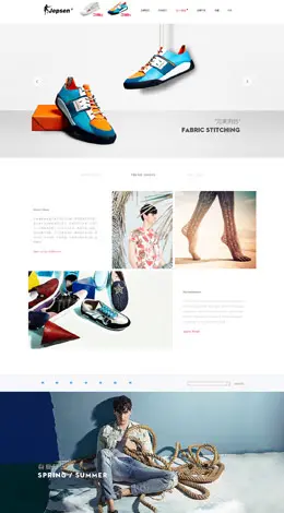 吉普森男鞋店铺首页设计