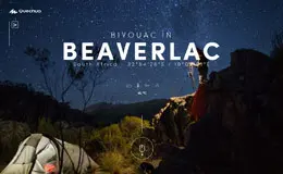 Quechua 2015春夏服饰