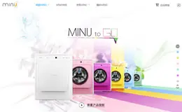 minij迷你洗衣机产品网站